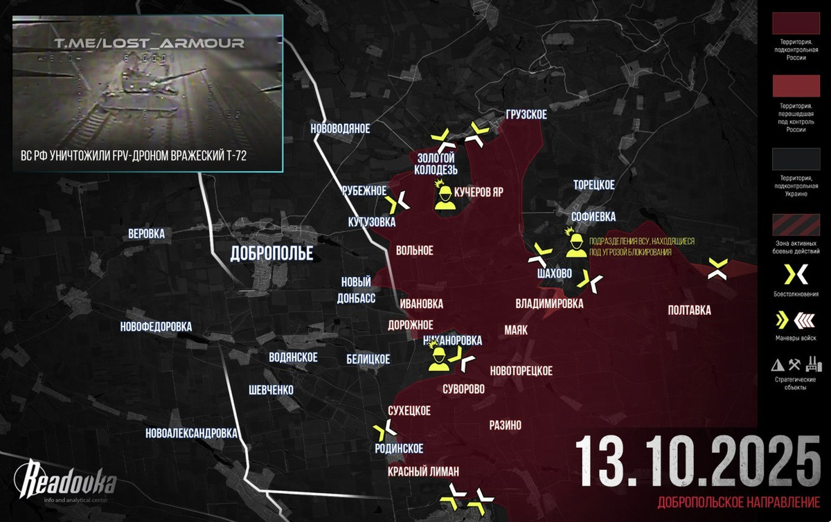 Việc giành quyền kiểm soát Volodymyrivka, sẽ giúp RFAF tiếp cận Shakhove, con đường tiếp tế cho cuộc phản công của Ukraine từ Druzhkovka đi qua, để đột phá đến Zolotoy Kolodez. Nếu chiến dịch phản công này của RFAF tiến triển thuận lợi, AFU sẽ gặp khó khăn trong việc giữ phần còn lại ở Donetsk.