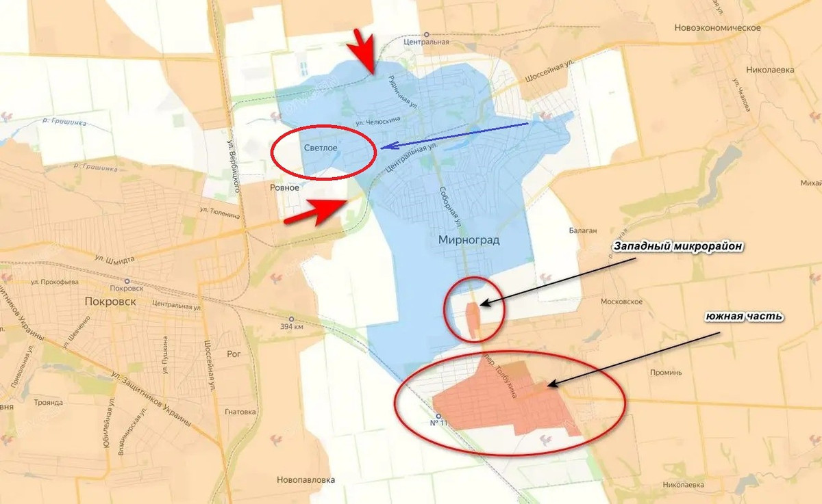 Hiện một nhóm nhỏ binh sĩ Ukraine cố gắng thoát khỏi vòng vây từ Mirnograd qua làng Svetloe, nhưng RFAF đã loại bỏ họ. Lần đột phá thành công cuối cùng của AFU xảy ra vào đầu tháng 12 và sau đó chưa có nỗ lực quy mô lớn nào, bởi bất cứ động thái tập trung bộ binh bên ngoài vị trí ẩn nấp sẽ bị phát hiện ngay lập tức, cuộc đột phá có thể sẽ biến thành thảm họa.