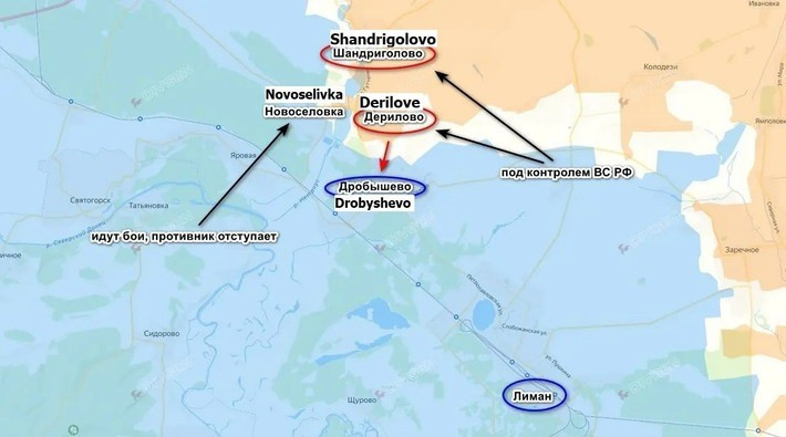 Tại lối vào phía bắc của Lyman, các trận đánh ác liệt đang diễn ra, AFU kiên cường giữ Drobyshevo và trang trại chăn nuôi. Một kế hoạch nhằm chia đôi tuyến phòng thủ của quân Ukraine ở khu vực trung tâm thành phố đã được vạch ra. Kết quả của việc này là một nhóm lớn quân Ukraine gần Drobyshevo sẽ bị bao vây.