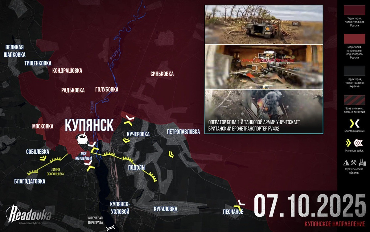 Cơ hội đột phá của quân Ukraine ở Kupyansk đang nhanh chóng khép lại. Sau khi mất tuyến đường tiếp tế từ phía bắc Lyman, đến lượt quốc lộ P07 cũng bị cắt đứt, ngăn chặn mọi sự hỗ trợ đến phía nam Kupyansk. Truyền thông Nga đã ghi lại cảnh tàn quân Ukraine rút lui về phía các khu dân cư phía tây thành phố, trong khi quân Nga đã bắt đầu dọn dẹp từng tòa nhà và từng tầng hầm ở phía bắc thành phố.