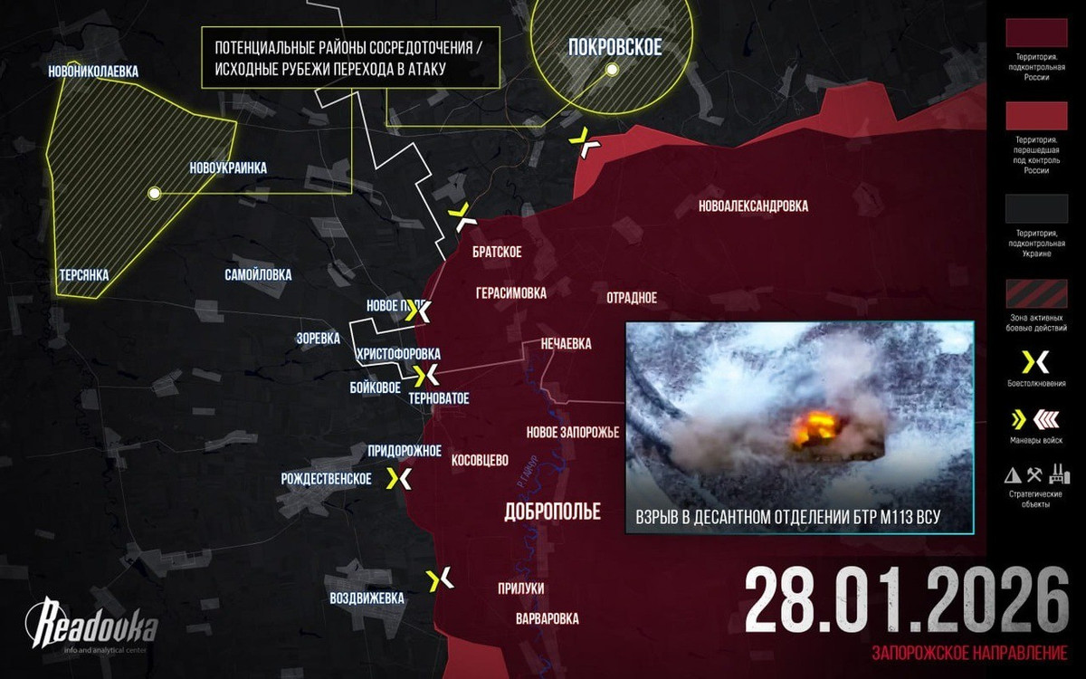 Kênh Readovka dự đoán rằng, quân Ukraine ở khu vực phía tây bắc Zaporozhye sẽ cố gắng phản công vào các tuyến phòng thủ của Nga từ khu vực khu định cư kiểu đô thị ngay từ đầu tháng Giêng, nhưng vì một số lý do, họ đã quyết định chờ đợi.