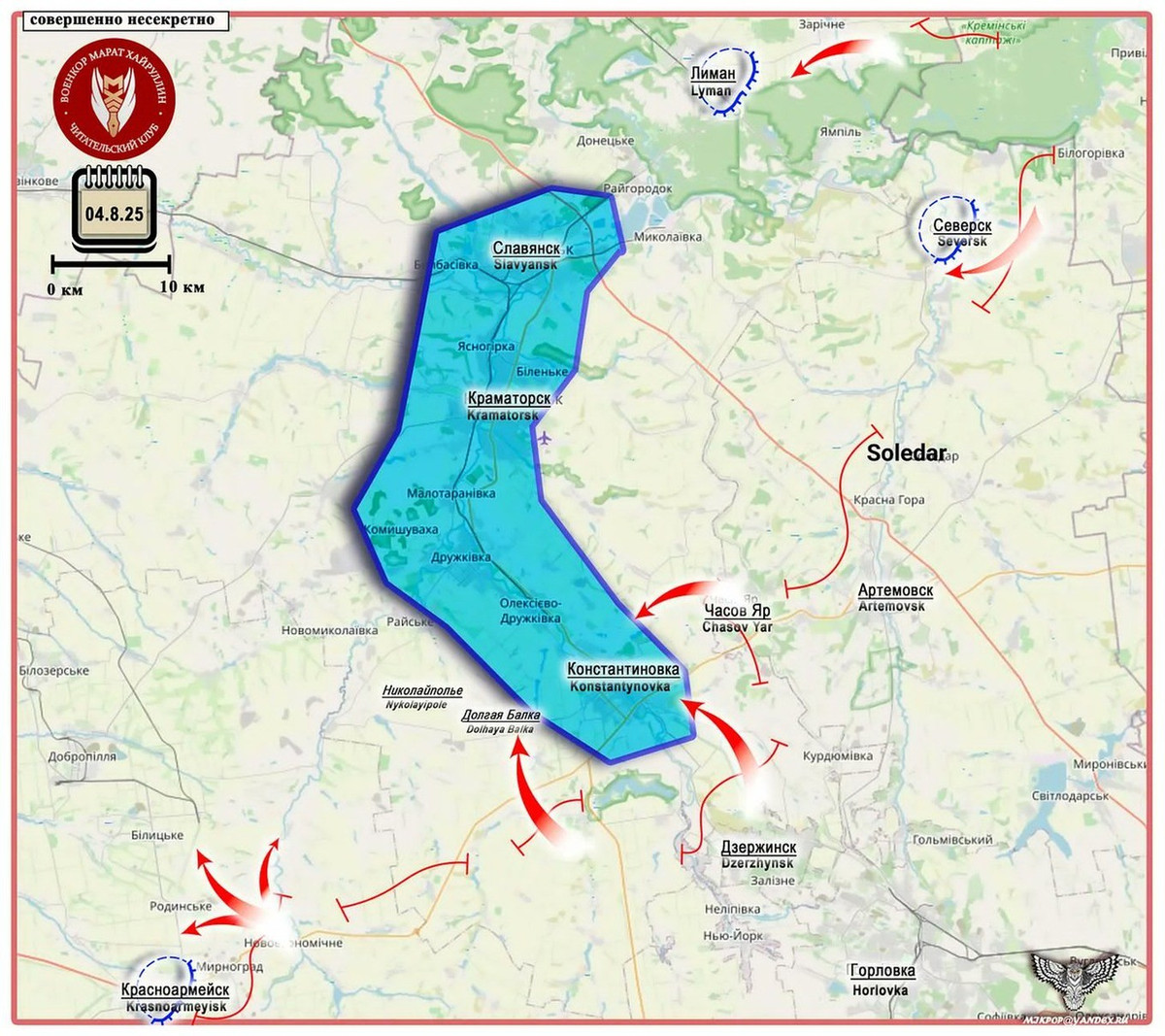 View - Đòn hồi mã thương của quân đội Nga ở phía bắc thành phố Pokrovsk | Báo Tri thức và Cuộc sống - TIN TỨC PHỔ BIẾN KIẾN THỨC 24H