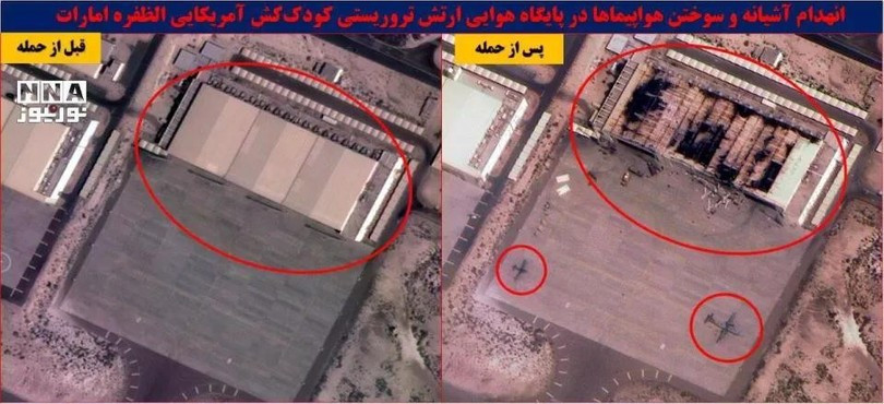 Sau đó, lợi dụng việc Mỹ đánh giá thấp đối thủ và thiếu sự điều chỉnh đối với việc triển khai THAAD ở Trung Đông, Iran đã phát động các cuộc tấn công cường độ cao bằng UAV tự sát và tên lửa đạn đạo nhiên liệu rắn nhằm vào bốn hệ thống THAAD đặt tại Jordan, Ả Rập Xê Út và UAE. (Ảnh căn cứ không quân Abu Dhabi trước và sau khi bị trúng tên lửa (phải).