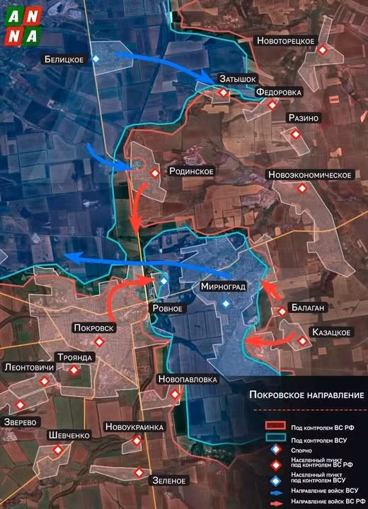 Còn đây là những gì người Ukraine nghĩ về tình hình phòng thủ của AFU tại Myrnohrad hiện tại: Quân Nga đã chia đôi “hố bom” Pokrovska. Giờ đây, việc rút lui từ phần bên dưới là “bất khả thi”. Tất cả binh lính còn lại ở phía nam Myrnohrad đều là những kẻ đánh bom liều chết. Ngay cả khi AFU có thể phá vỡ "nắp vạc" từ phía bắc (từ Rodinske), điều đó cũng chẳng giúp ích gì cho các đơn vị này.