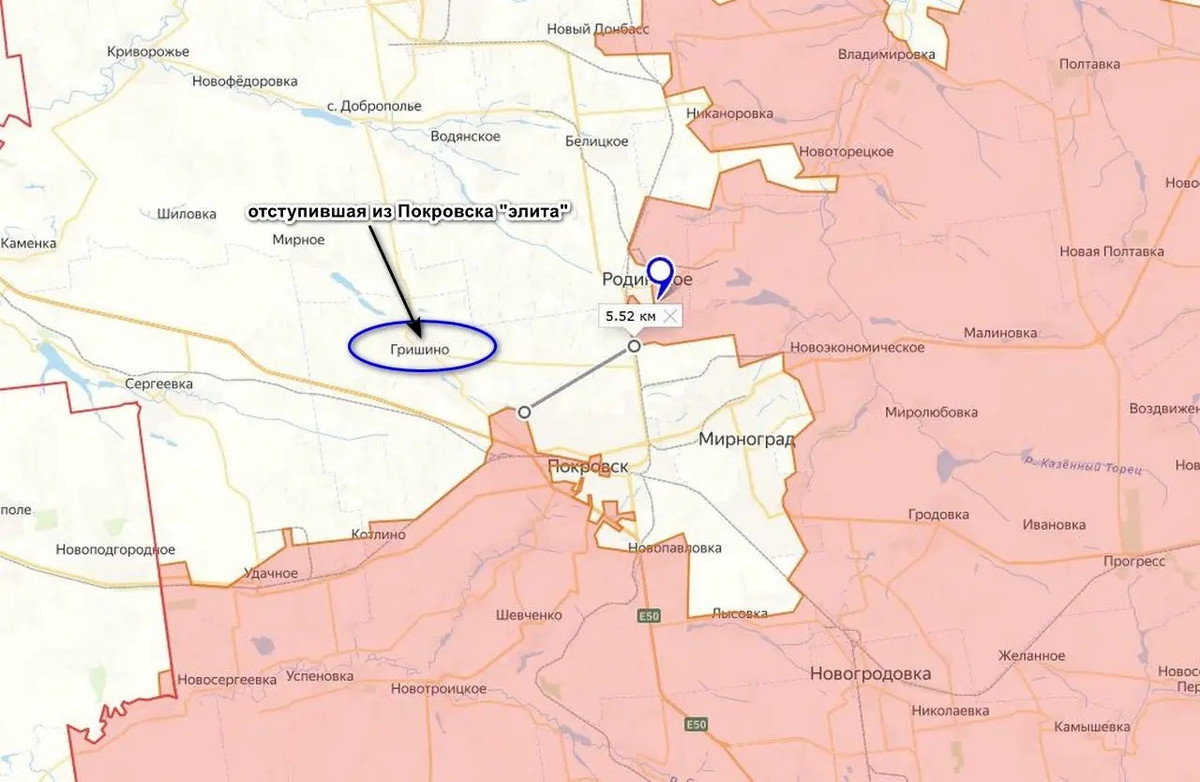 Theo ông Mashovets, quân Nga đã tiến vào khu công nghiệp ở phía tây thành phố và củng cố vị trí dọc theo tuyến đường sắt từ Mezhevaya, trên thực tế đã củng cố được bên sườn của lực lượng Nga đang tiến công theo hướng này, mục tiêu có lẽ là ngôi làng Gryshyne ở phía tây bắc thành phố.