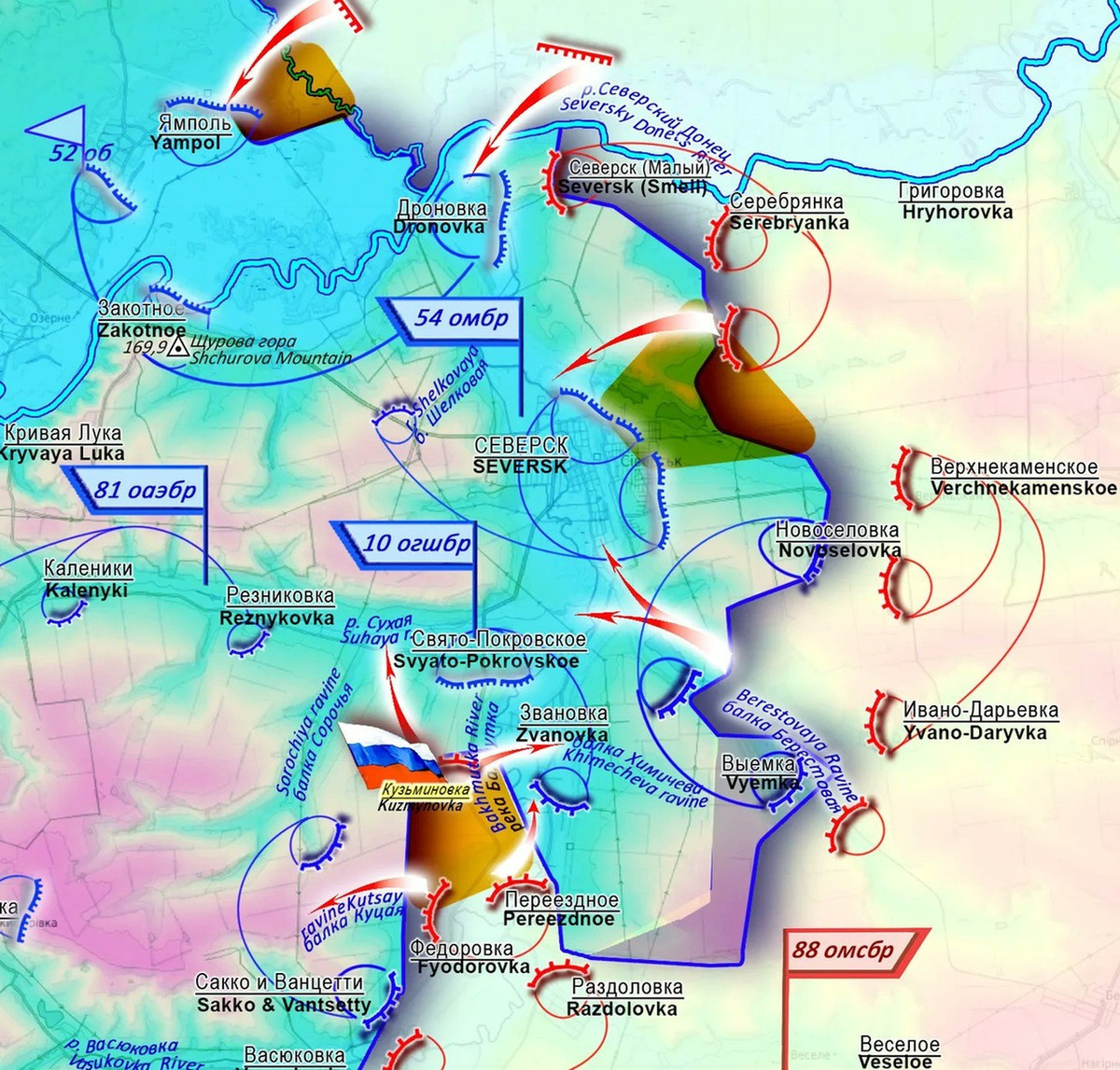 View - Nga bao vây một tiểu đoàn Ukraine, đột phá trên hướng nam Siversk | Báo Tri thức và Cuộc sống - TIN TỨC PHỔ BIẾN KIẾN THỨC 24H