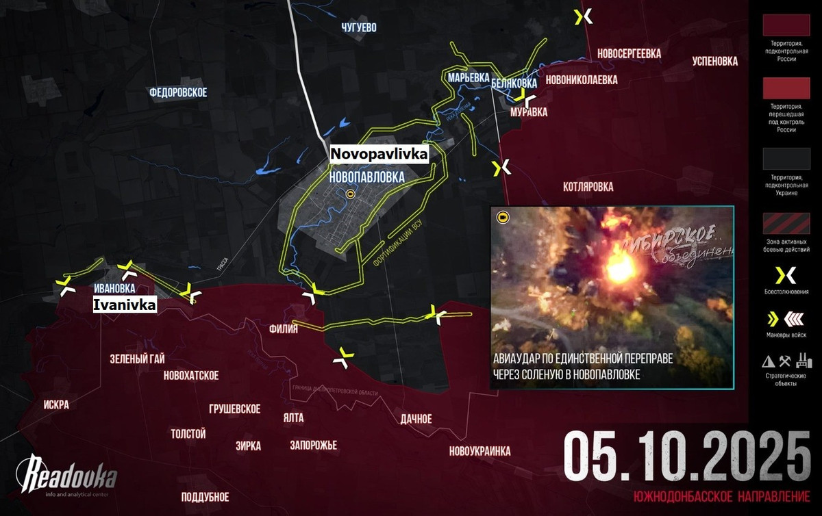 View - Quân đội Nga tiến sâu vào Dnipropetrovsk, phòng tuyến Ukraine lâm nguy | Báo Tri thức và Cuộc sống - TIN TỨC PHỔ BIẾN KIẾN THỨC 24H