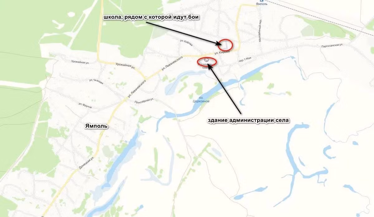 Sông Seversky Donets cũng tạo thành ranh giới giữa các khu vực chịu trách nhiệm của 2 cụm phòng thủ Siversk và Lyman của AFU. Do đó, RFAF có cơ hội để chiếm ưu thế, khi Tập đoàn quân số 25 RFAF có khả năng thiết lập một đầu cầu hoàn chỉnh ở bờ nam và chiếm làng Dronivka.