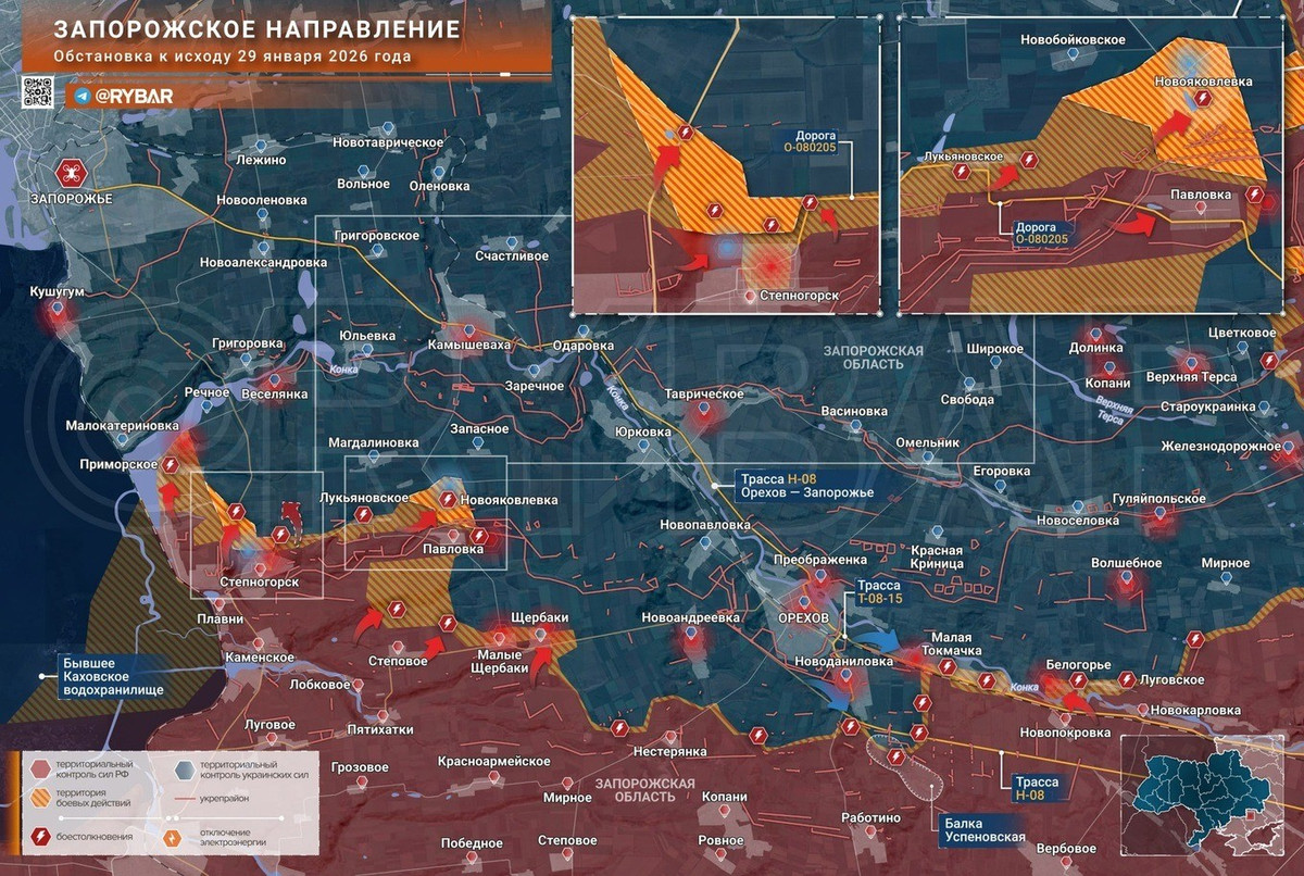 Nếu quân đội Nga chọn tiến về thị trấn Novyakovlevka, họ sẽ đến được đường cao tốc O-080205 theo hướng Yurkivka, bỏ qua các vị trí phòng thủ của Ukraine ở thung lũng Shirokaya và Norovskaya.