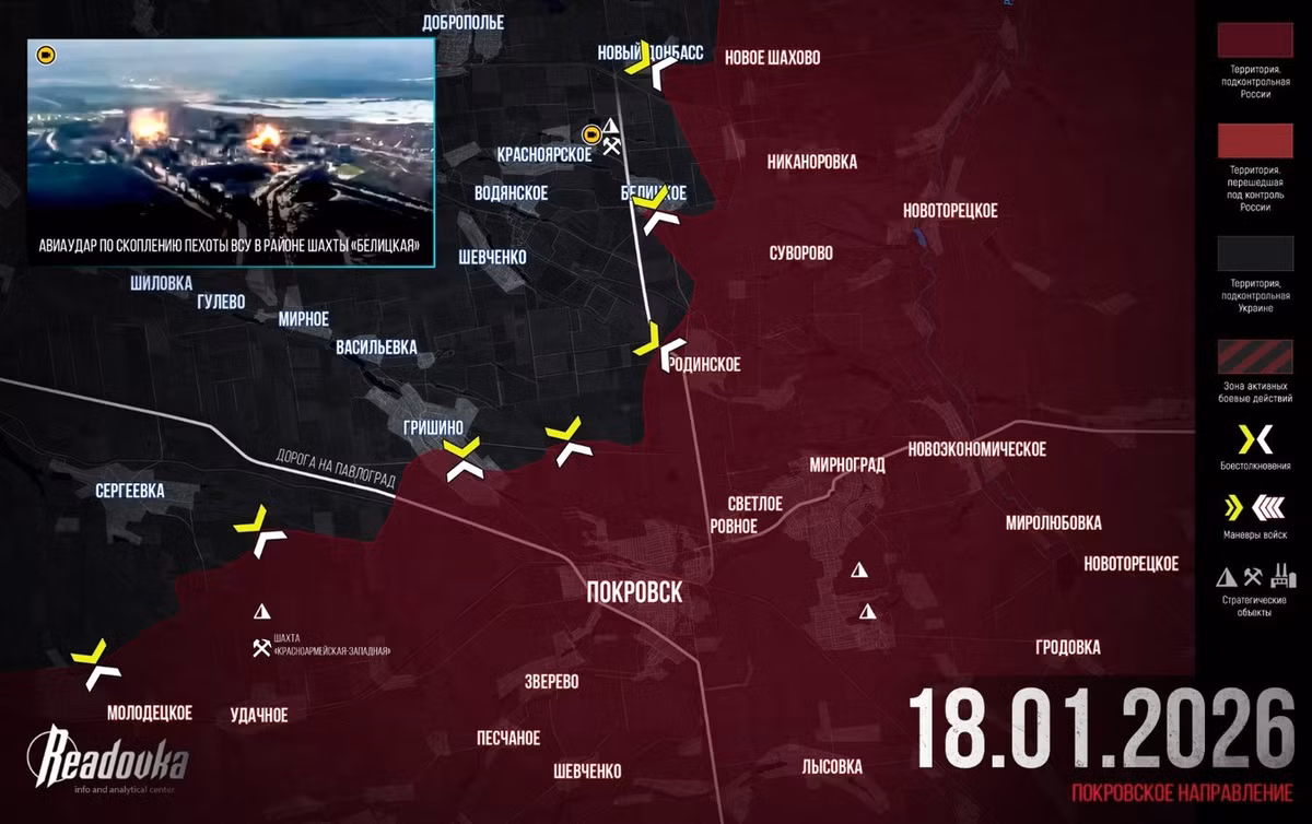 Đồng quan điểm với Readovka, kênh AMK Mapping xác nhận, trên hướng Dobropillya, Cụm quân Trung tâm RFAF đã đạt được những tiến bộ đáng kể ở 2 khu vực khác nhau với tổng diện tích 2,01km², trong khi tiếp tục xâm nhập sâu vào "vùng xám".