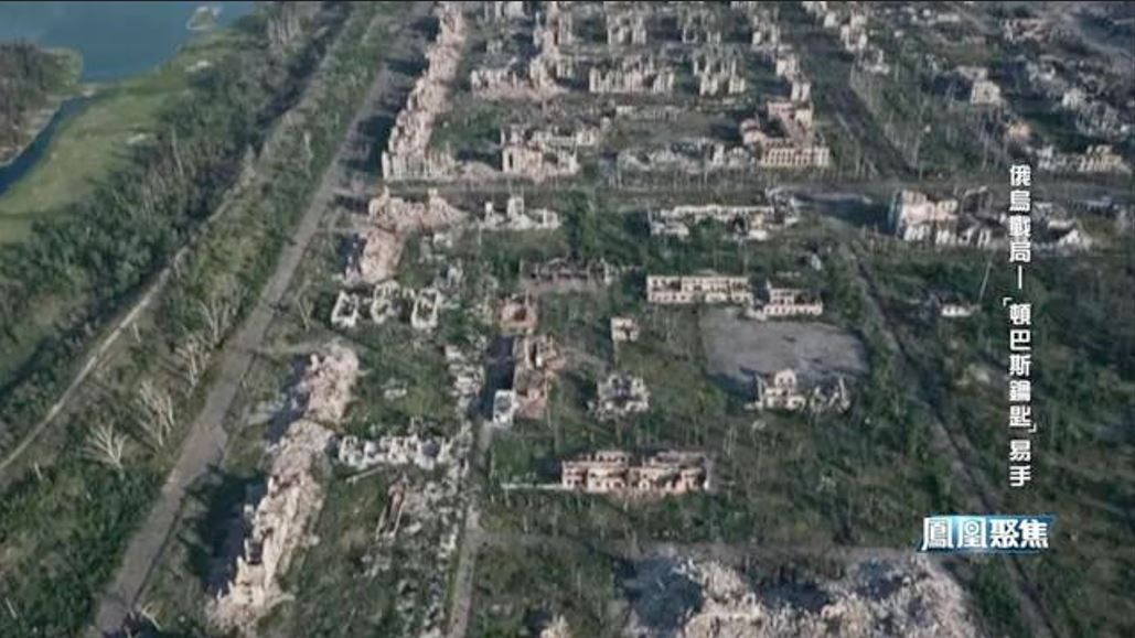 Vào ngày 19/1/2025, RFAF đã chiếm được hầu hết khu vực đô thị Chasov Yar, chỉ để lại khu vực nhà cao tầng ở phía nam Nhà máy vật liệu chịu lửa và một khu phố có tên Shevchenko vẫn nằm dưới sự kiểm soát của AFU. Phải đến tháng 3, RFAF mới tiếp tục cuộc tấn công ở Chasov Yar.