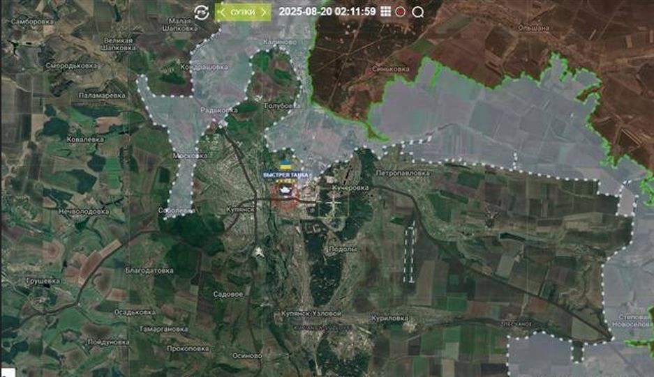 Trong khi Quân đoàn Azov số 1 và Lữ đoàn xung kích số 92 của AFU đang lấp đầy khoảng trống ở phía bắc thành phố Pokrovsk, thì RFAF với chiến thuật “nghìn nhát cắt”, đã tăng cường đáng kể cuộc tấn công theo các hướng khác. Kênh Military Summary cho biết, vào ngày 20/8, trung tâm thành phố Kupyansk, đã bị lực lượng biệt kích cảm tử Nga chiếm giữ.