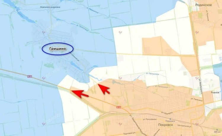 Khu vực làng Gryshyne (Grishino) vẫn là một chiến trường nóng bỏng ở vùng ngoại ô tây bắc Pokrovsk. Trung tâm ngôi làng đang bị bom lượn FAB của Nga dội xuống liên tục. Điều kiện thời tiết tại thời điểm này, cũng đang làm phức tạp việc tiếp tế cho những được xung kích của RFAF tại đây.