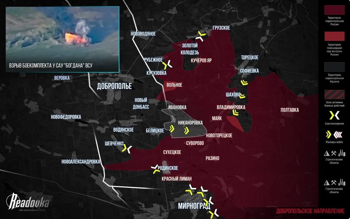 Tuy nhiên, quân Nga cũng phải đối mặt với những thách thức riêng: toàn bộ chiến trường bị UAV của Ukraine giám sát chặt chẽ. Trong khi đó, quân Nga ở phía bắc Mirnorad đã không nhận được tiếp tế thường xuyên trong một tuần, và giao thông đường bộ bị chặn hoàn toàn. Giờ đây, họ hoàn toàn phải dựa vào UAV 6 trục hạng nặng để vận chuyển các lô hàng nhỏ lương thực, nước uống và đạn dược. (nguồn ảnh RFAF, Military Review, Ukrinform).