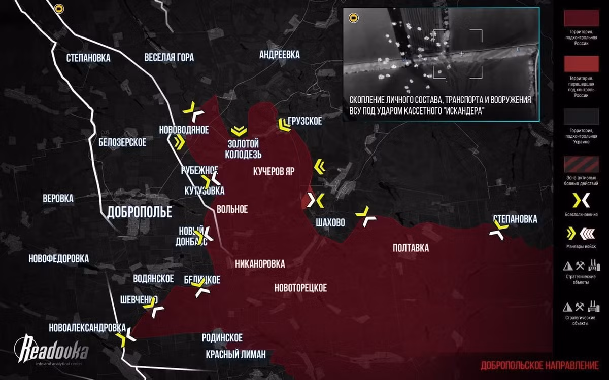 Có thể nói đòn tấn công thọc sâu này của RFAF cực kỳ táo bạo, hoàn toàn trái ngược với cách tiếp cận thận trọng và ổn định hiện tại của họ. Lữ đoàn bộ binh cơ giới 132, được triển khai từ gần Konstantinovka, đã thể hiện một phong cách chiến đấu thực sự táo bạo và quyết liệt. Trong ba ngày, họ đã tiến được 18 km và chiếm được một khu vực hơn 100 km vuông.