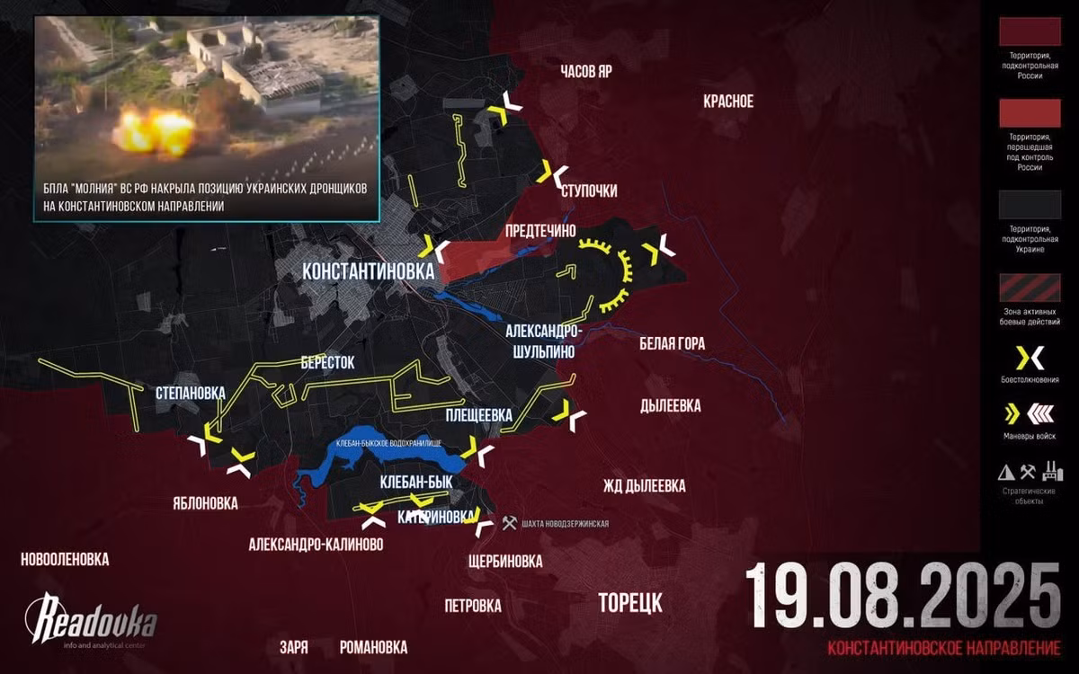 Lý do là do tại khu vực này, Kiev đã chuẩn bị kỹ lưỡng các hệ thống công sự trận địa phòng ngự và quan trọng nhất là họ có đủ bộ binh trấn giữ tại khu vực Rusin Yar ở phía tây, trải dài đến tận các ngôi làng phía bắc hồ chứa Kleban-Byk.