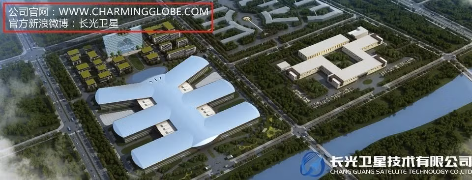 IRGC cũng đã thiết lập hợp tác với các công ty Trung Quốc Chang Guang Satellite Technology và MinoSpace Technology, những công ty cung cấp cho họ hình ảnh vệ tinh có độ chi tiết cao, với độ phân giải lên đến 30 cm.