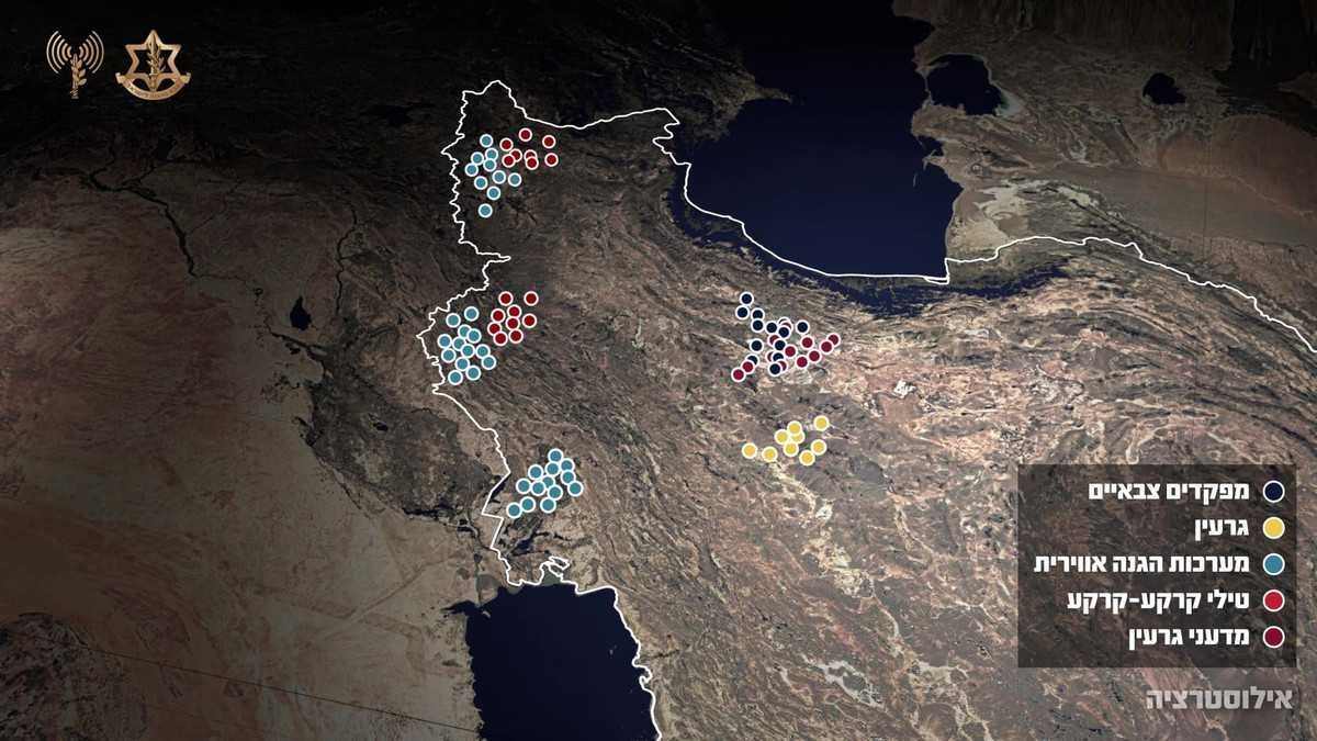 Bắt đầu từ rạng sáng ngày 13/6, quân đội Israel (IDF) đã bất ngờ mở chiến dịch Am KaLavi (Sư tử trỗi dậy), tấn công ồ ạt Iran bằng không quân và lực lượng điệp báo. Qua 12 ngày tiến hành chiến dịch, có thể đánh giá kết quả 4 nhiệm vụ của chiến dịch Am KaLavi đó là: