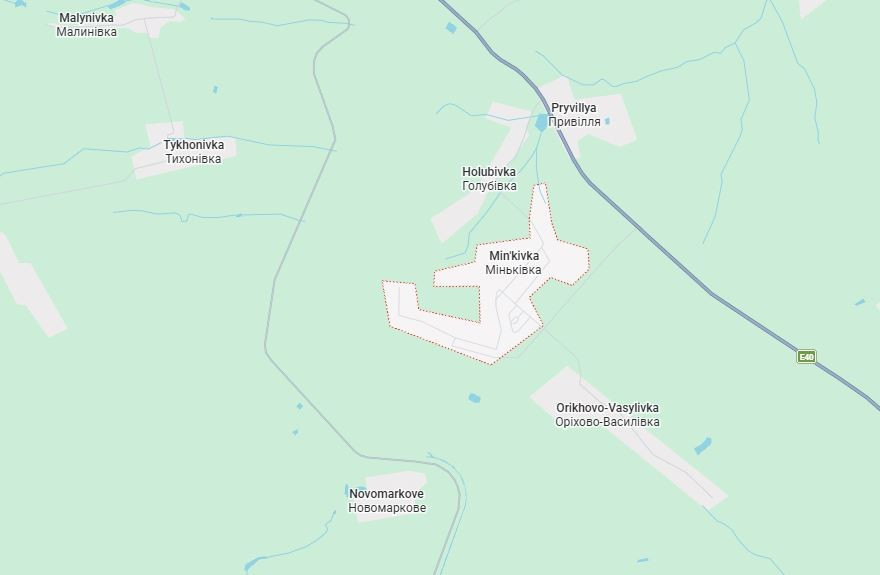 ISW cũng cho biết, trước đó RFAF có thể cũng đã chiếm được Orikhovo-Vasilivka (phía đông nam Minkivka). Vào ngày 4/2, Bộ Quốc phòng Nga tuyên bố rằng, RFAF đã chiếm được ngôi làng Stepanivka (phía tây nam Konstantinovka).