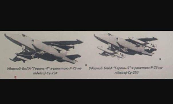 Ngoài ra, khả năng phóng từ các phương tiện trên không, bao gồm cả việc phóng từ máy bay cường kích mặt đất Su-25, giúp mở rộng khả năng chiến thuật và cho phép tiêu diệt các mục tiêu trên tiền tuyến với chi phí hậu cần tối thiểu.