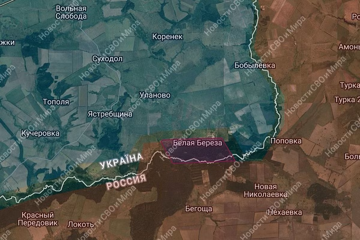 Ngoài ra, RFAF đã thiết lập các sở chỉ huy tại các khu vực mà họ đã tràn ngập, kiểm soát các vị trí trọng yếu, thiết lập các trạm kiểm soát và tiến hành các chiến dịch truy quét cuối cùng. Những biện pháp này đã giúp củng cố những thành quả đạt được và đảm bảo sự ổn định và an ninh của các khu vực được kiểm soát.