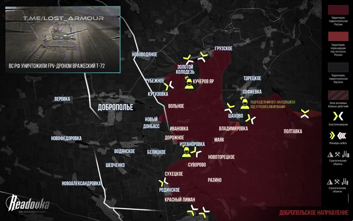 View - Quân đội Nga mở rộng bên sườn “mấu lồi” Dobropolye ở bắc Pokrovsk | Báo Tri thức và Cuộc sống - TIN TỨC PHỔ BIẾN KIẾN THỨC 24H