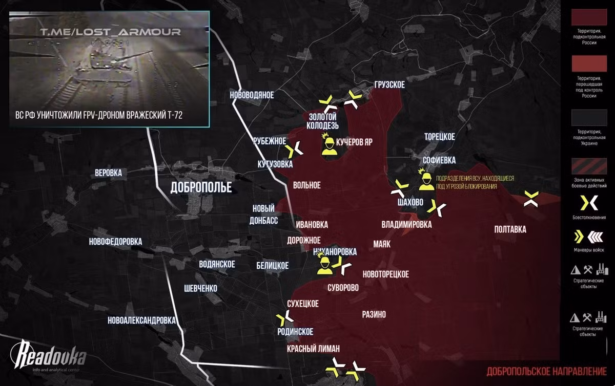 Trang Military Review của Nga đưa tin, giao tranh ác liệt vẫn tiếp diễn tại khu vực ở “mấu lồi” Dobropillya, phía bắc thành phố Pokrovsk, khi cả hai bên đều nỗ lực đảo ngược tình thế bằng cách tung thêm lực lượng dự bị vào chiến đấu.