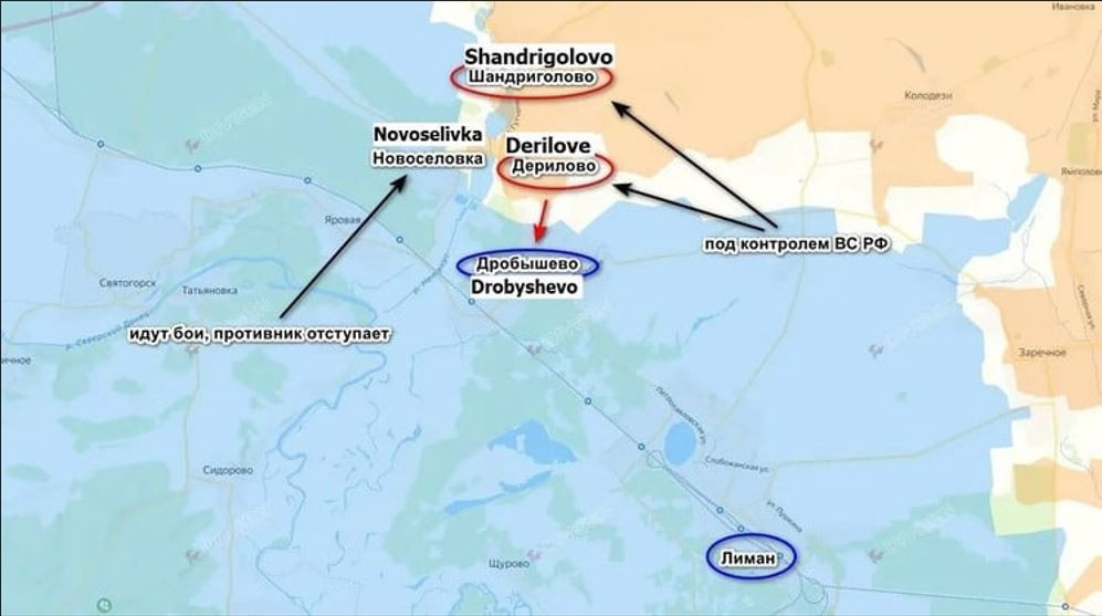 Kênh RVvoenkory cho biết, quân Nga cũng có những bước tiến mới ở ngôi làng Drobyshevo, nơi họ đã tiến quân và củng cố các vị trí mới trong làng. Hiện tại, các nhóm tấn công nhỏ đang tiến vào làng với sự hỗ trợ của pháo binh hạng nặng và UAV.