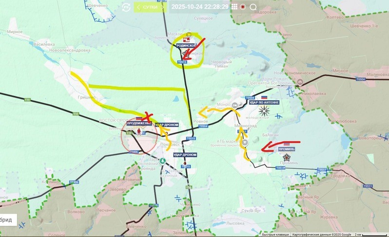 Ở phía tây, sau khi xâm nhập, RFAF đã giành được khoảng 40% khu công nghiệp tây bắc, bắt đầu tấn công xa hơn về phía bắc - tây bắc. Họ cũng vượt qua đường sắt tại một điểm mới, chiếm được nhiều vị trí trong các tòa nhà phía đông khu công nghiệp.