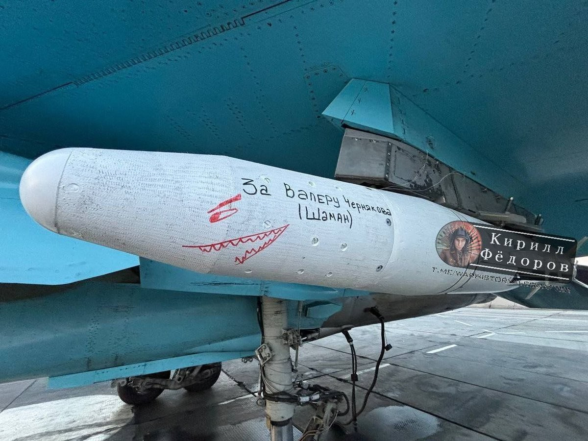 Xét đến việc ngành công nghiệp quốc phòng Nga có thể hoạt động mà không bị đe dọa tấn công và không thiếu hụt nguồn lực, rõ ràng là ngày càng có nhiều bom UMPB D-30SN được sản xuất. Tốc độ 600 quả bom mỗi tháng tương đương khoảng 20 quả bom mỗi ngày. Mặc dù ước tính có phần tuyến tính, nhưng có thể khẳng định việc mở rộng quy mô sản xuất loại bom này của Nga.