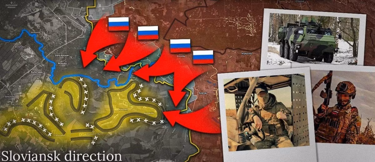 Theo các nguồn tin của Nga, cuộc tấn công vào Seversk không chỉ diễn ra từ phía nam, quân Nga cũng đang tiến quân từ phía đông bắc và tạo thế bao vây từ hướng tây bắc. Pháo binh đang tích cực hỗ trợ bộ binh, giúp phát triển hơn nữa cuộc tấn công. Việc bao vây chiến thuật thành phố vẫn tiếp tục. Phía tây Seversk, vòng vây đã thu hẹp lại còn bảy km.