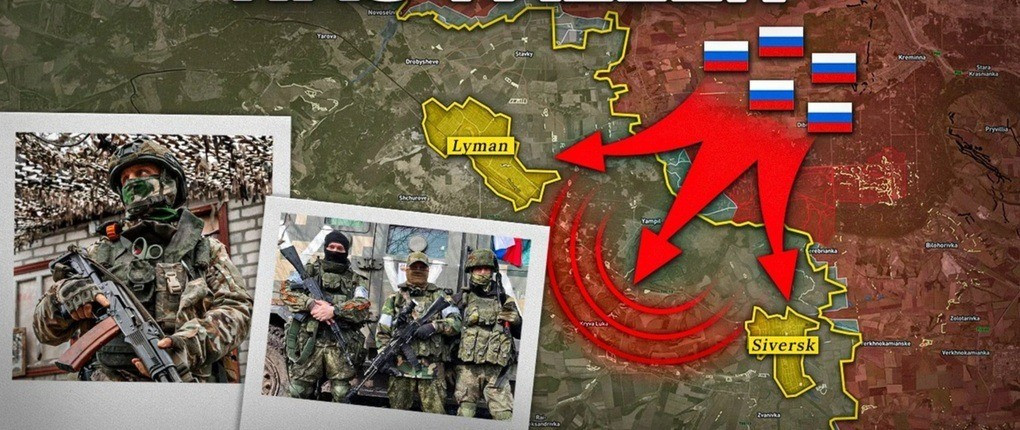 Quân Nga cũng đã gần như dọn sạch hoàn toàn các khu vực rừng rậm dọc theo tuyến Yampil và đẩy nhanh việc tiêu diệt bất kỳ đơn vị AFU nào còn ẩn náu trong các công sự ngầm. Trong hoàn cảnh này, việc Kupyansk và Siversk thất thủ dường như chỉ là vấn đề thời gian.