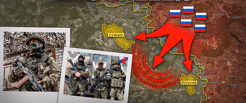 Theo ông Igor Kimakovsky, cố vấn của người đứng đầu nhà nước cộng hòa Donetsk tự xưng (DPR), các đơn vị tấn công của RFAF đã tiến vào khu vực trung tâm của làng Yampol, tiếp tục tiêu diệt và đẩy lùi quân Ukraine ra khỏi ngôi làng,