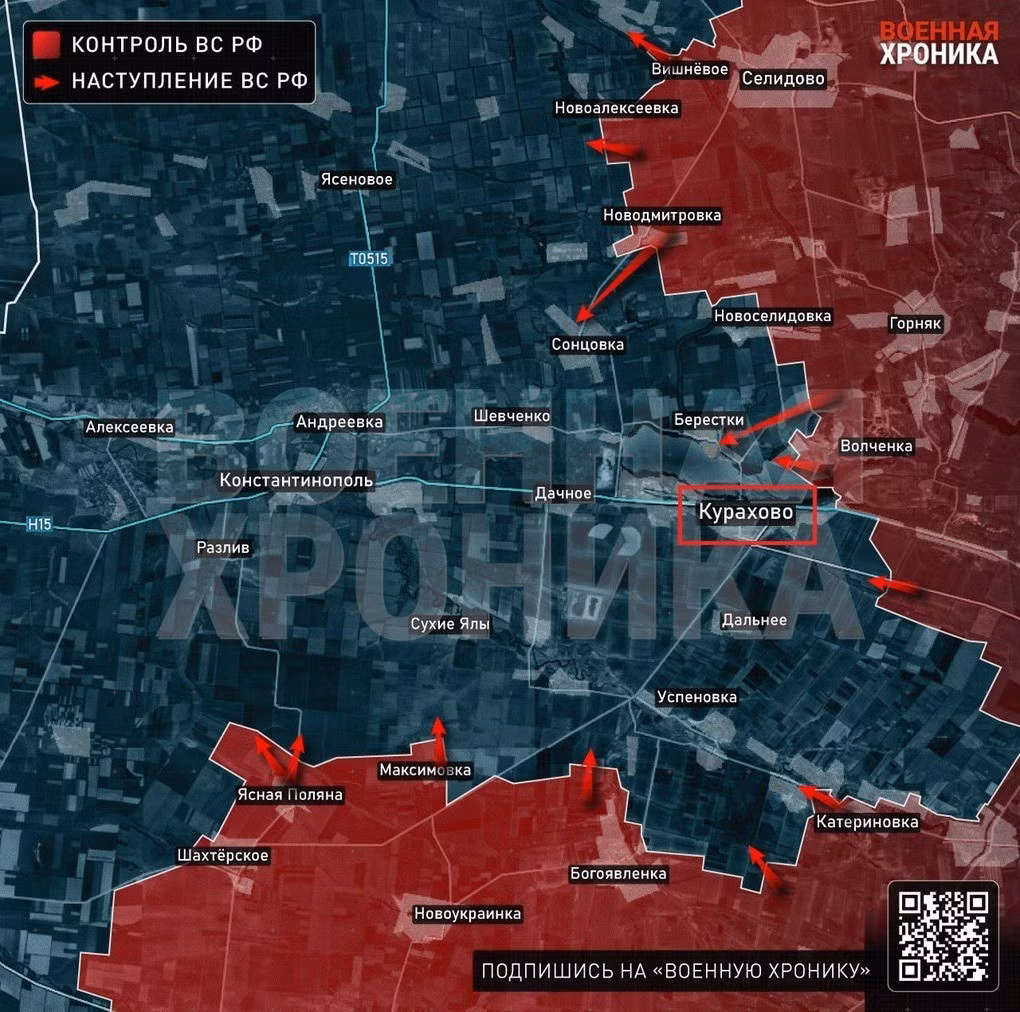 Đây là chiến thuật mà quân đội Nga đã áp dụng thành công, khi bao vây với nhiều thành phố ở Donetsk, những nơi mà quân đội Ukraine (AFU) đã biến thành các pháo đài phòng thủ như Avdiivka, Ugledar, Kurakhovo, Selidovo và Velyka Novosilka.