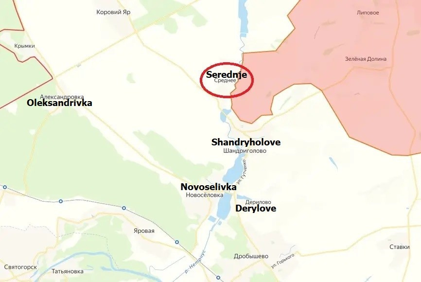 View - Nga chiếm nút cổ chai Kleban-Byk, khóa đường tiếp vận cho Pokrovsk | Báo Tri thức và Cuộc sống - TIN TỨC PHỔ BIẾN KIẾN THỨC 24H