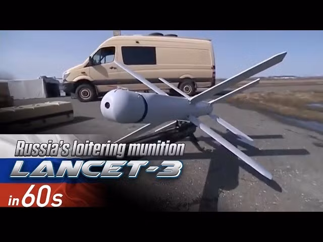 Theo thông tin được ZALA, công ty sản xuất UAV của Nga cho biết, UAV Lancet "Sản phẩm 51" và "Sản phẩm 52" ​​đã trải qua quá trình hiện đại hóa sâu rộng về phần cứng và phần mềm. Được trang bị các linh kiện điện tử mới và hệ thống dẫn đường thông minh mới, có khả năng chống nhiễu cao.