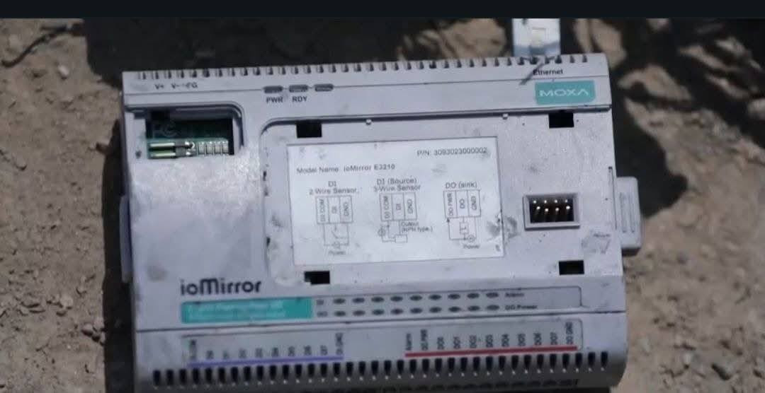 Trong những ngày gần đây, Iran đã phát hiện chỉ ở riêng Tehran, đã có khoảng 10.000 UAV FPV. Sự xâm nhập của Israel vào Iran không còn là vấn đề của một vài điệp viên nữa mà là cả một hệ thống. Tại Iran, Israel đã phát triển một lực lượng chân rết ở địa phương, ước tính có ít nhất vài nghìn người.