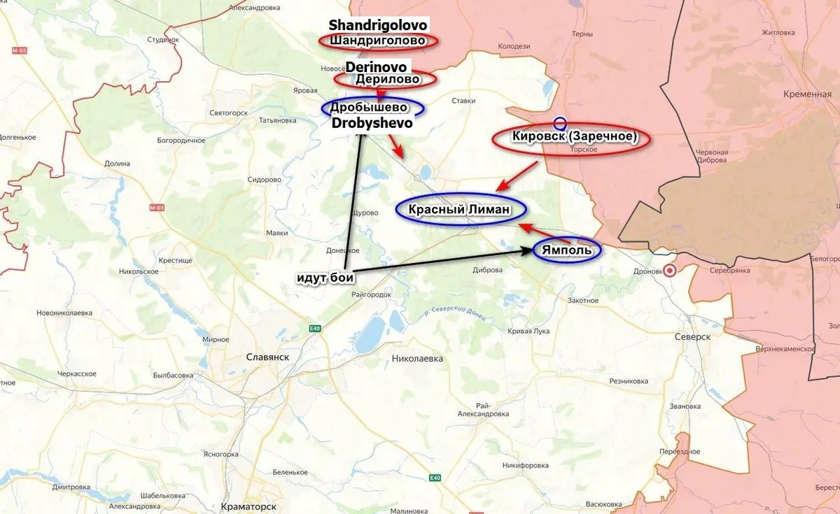 Các đơn vị thuộc Tập đoàn quân Cận vệ 20 RFAF, đã đạt được bước tiến đáng kể trong trận đánh giành một khu vực kiên cố rộng lớn tại Shandrigolovo. Sau khi chiếm ngôi làng này, quân Nga cũng giành quyền kiểm soát làng Derilovo lân cận. Lính xung kích Nga sau đó tiếp tục tiêu diệt các tuyến phòng thủ còn lại của đối phương ở Drobyshevo và Novosyolka.