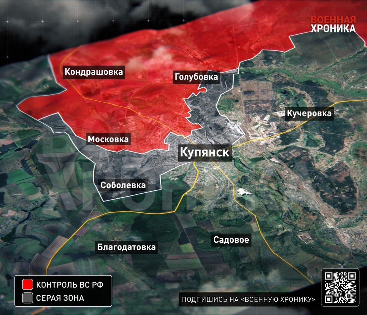 Nếu giả định "vùng xám" trên bản đồ dưới đây nằm dưới sự kiểm soát của Nga nhiều hơn của Ukraine, thì tuyên bố rằng một nửa Kupyansk do Nga nắm giữ là chính xác. Tuy nhiên, chìa khóa không phải là "cắm cờ" mà là thiết lập sự kiểm soát ổn định, nhất quán ở mức 70-80%. Các thông tin khác nhau tùy theo khu vực và không có nhiều dữ liệu đáng tin cậy.