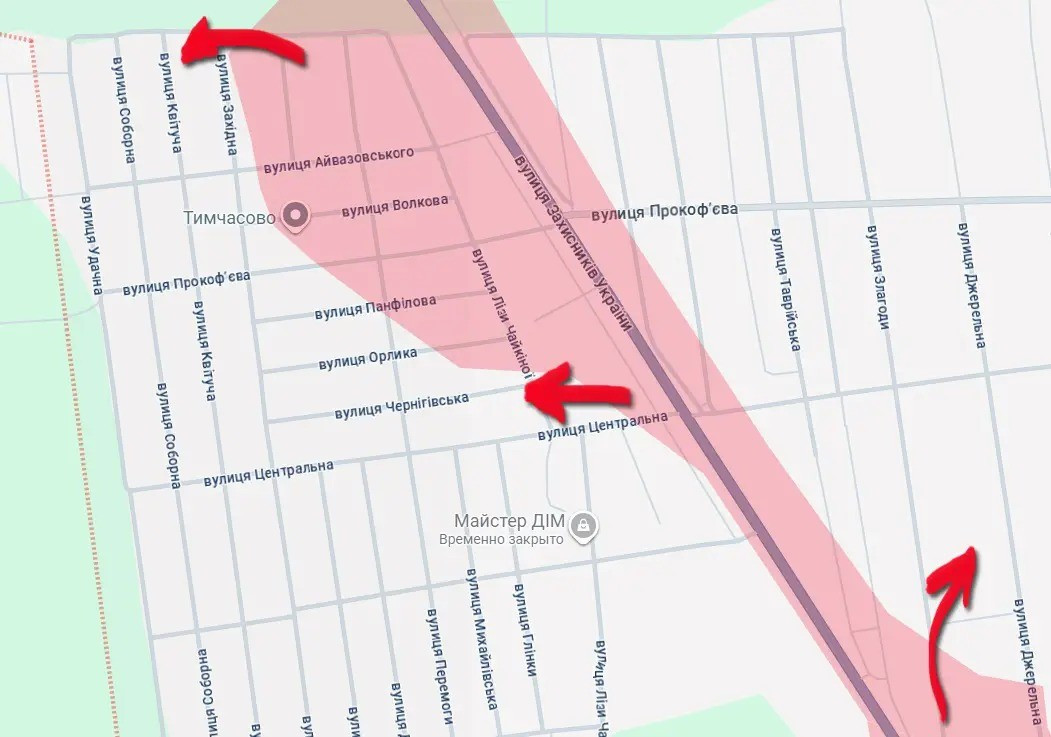 View - Quân đội Nga thọc sâu vào thành phố, chiếm đường phố trung tâm của Pokrovsk | Báo Tri thức và Cuộc sống - TIN TỨC PHỔ BIẾN KIẾN THỨC 24H