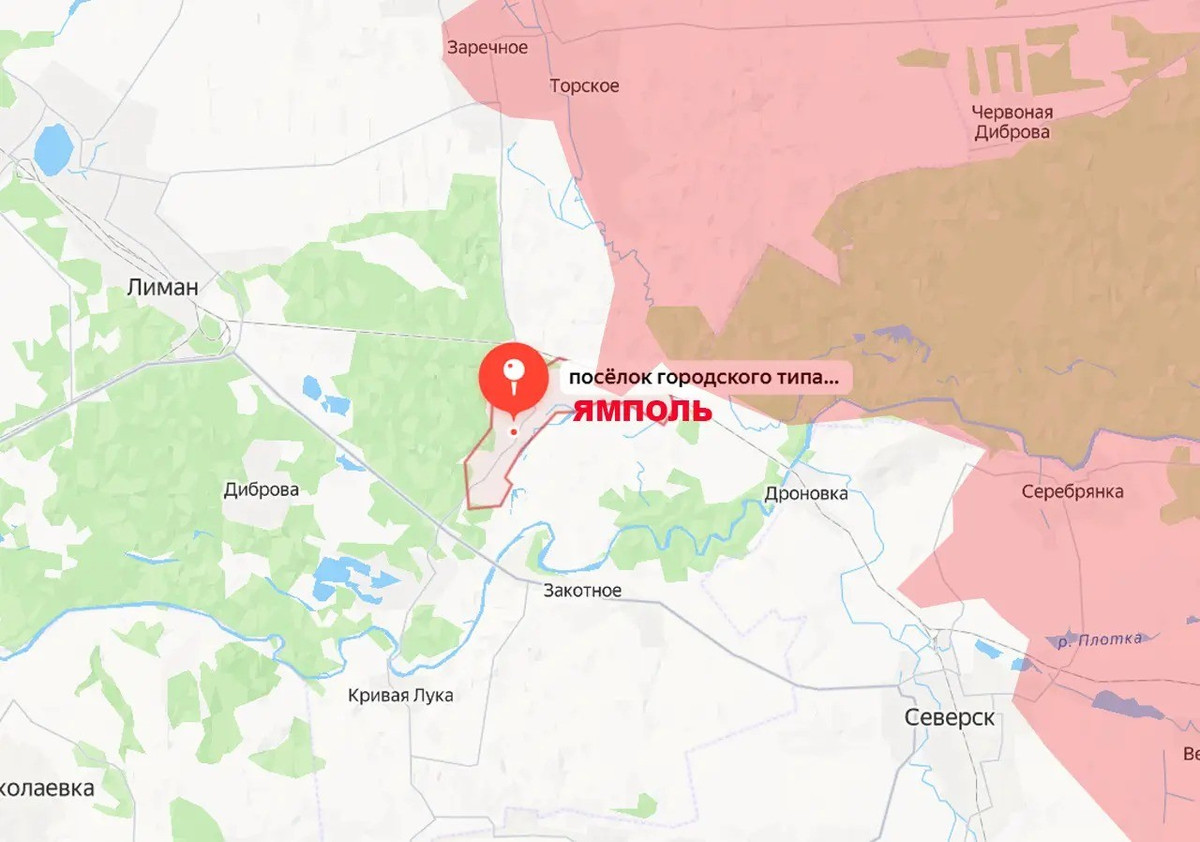 Quan sát trên bản đồ, tại ngã ba đường Lyman và Seversky cho thấy phạm vi bao phủ của quân Nga tại Seversk đang được mở rộng. Đồng thời, quân Nga đang tiến ngày càng gần Lyman. Theo kênh Deep State, có mối liên hệ với Tổng cục tình báo Ukraine, cho biết ít nhất một nửa Yampol là "vùng xám". Đây thực chất là sự thừa nhận AFU không còn kiểm soát hoàn toàn ngôi làng này nữa.