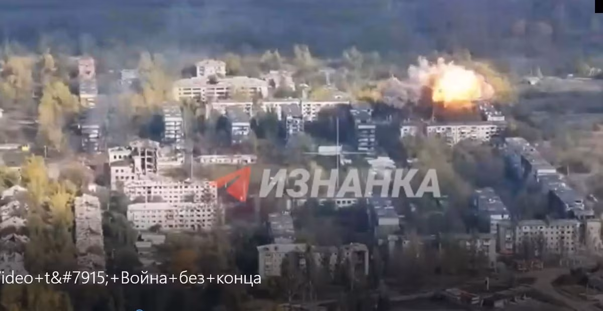 Cũng trong ngày hôm nay, xuất hiện một đoạn video về cuộc không kích của lực lượng không quân chiến thuật Nga, vào vị trí tập kết quân của Lữ đoàn 155 Anna Kyivskatại, trong một tòa nhà chung cư nhiều tầng tại thành phố Pokrovsk. Như có thể thấy trong đoạn video, hầu như không còn gì sót lại, khi bom của Nga đã san phẳng mục tiêu.