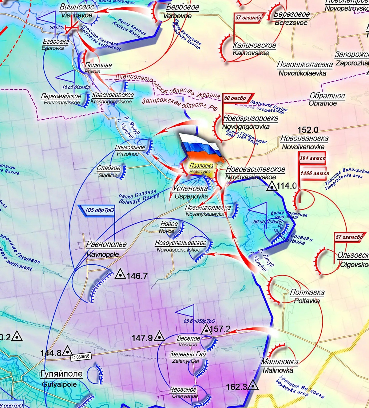 View - Hai cánh quân của Nga vượt sông ồ ạt tiến vào Dnipropetrovsk | Báo Tri thức và Cuộc sống - TIN TỨC PHỔ BIẾN KIẾN THỨC 24H