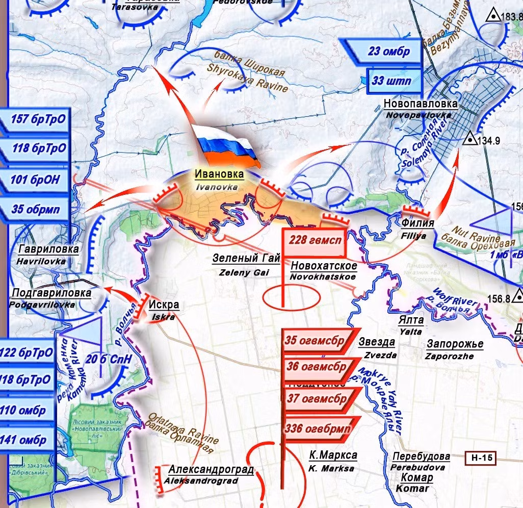 Động thái này của AFU nhằm củng cố các vị trí phòng thủ và giải phóng một phần lực lượng để bảo vệ các khu vực phía bắc Ivanovka. Hiện Bộ Tổng tham mưu AFU chưa thể thiết lập được các trận địa phòng ngự tại đó, nên hy vọng duy nhất của họ chỉ là "làm chậm" bước tiến của RFAF, nhưng điều này đòi hỏi phải có bộ binh.