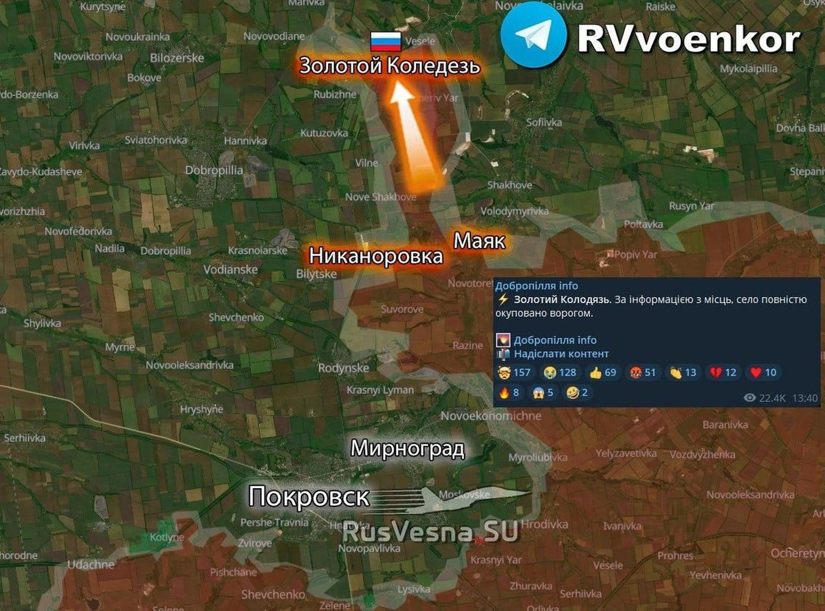 Hướng mặt trận Pokrovsk – Myrnohrad tiếp tục "biến đổi" theo một mô hình, mà Bộ Tổng tham mưu quân đội Ukraine vẫn chưa có phương án hiệu quả, để có thể ngăn chặn bước tiến của quân đội Nga (RFAF), ở hầu hết các khu vực mà quân Nga đã đột phá thành công gần đây.