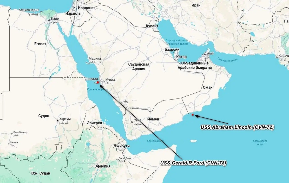 Iran đã tuyên bố tấn công tên lửa vào một tàu sân bay của Mỹ ở Vịnh Oman. Họ khẳng định rằng, "sau cuộc tấn công, con tàu nhanh chóng biến mất cách Vịnh Oman hơn một nghìn km". Như vậy, Iran tuyên bố đã gây ra “mối đe dọa nghiêm trọng” cho tàu sân bay của Mỹ. Nhưng liệu điều này có thực sự đúng?