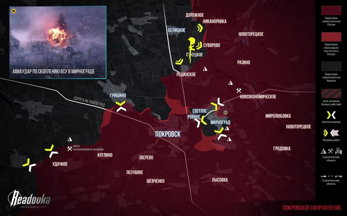 Trong khi Cụm Vostok đang tiến quân thuận lợi trên bình nguyên Zaporozhye, thì Cụm quân Trung tâm RFAF có xu hướng sa lầy ở mặt trận Pokrovsk. Cụm Tập đoàn quân Trung tâm RFAF tiếp tục phong tỏa vòng vây Pokrovsk từ phía tây, điều này dường như khả thi hơn so với các cuộc tấn công trực diện từ hướng thị trấn Rodinske ở phía đông.