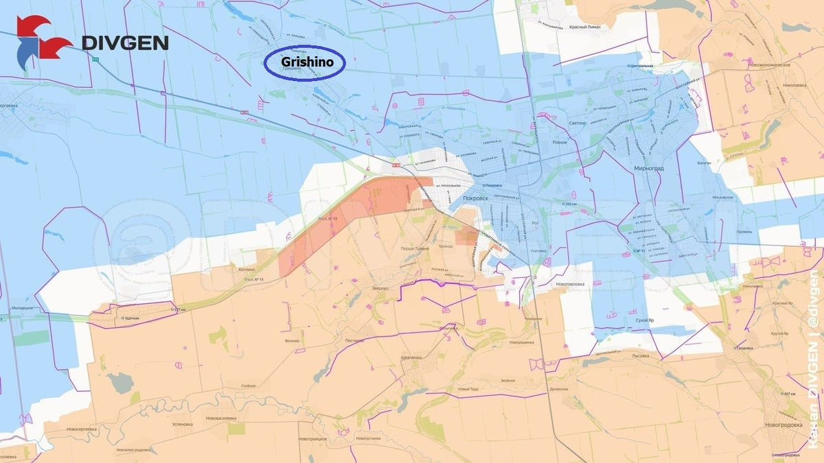 Trang Military Review của Nga cho biết, nhiều nguồn tin chiến trường xác nhận các cuộc tấn công của RFAF từ đầu cầu Peschanoye về phía Grishino. Cụm quân Trung tâm RFAF đang vượt qua cứ điểm phòng thủ của AFU trong khu công nghiệp và tìm cách cắt đứt tuyến đường vào Pokrovsk từ phía tây. Nếu đột phá thành công, toàn bộ quân Ukraine đồn trú tại Pokrovsk sẽ bị bao vây.