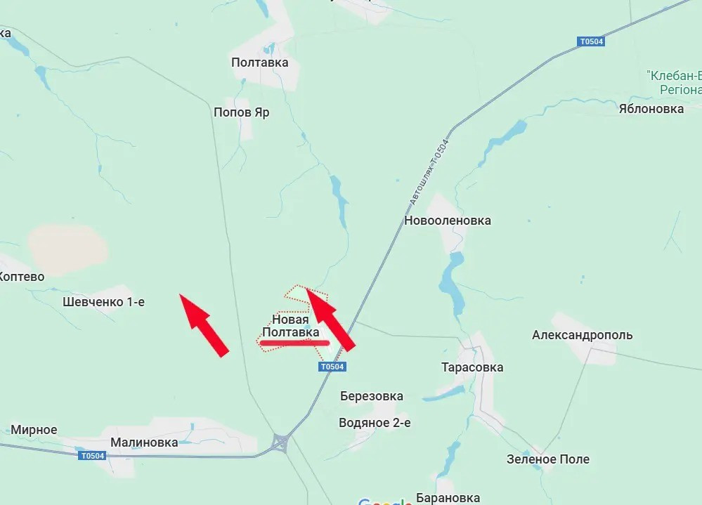 Theo trang web Military Review của Nga, sau 13 ngày giao tranh ác liệt trên đường phố, quân đội Nga (RFAF) đã hoàn toàn kiểm soát ngôi làng Novaya Poltavka ở phía bắc xa lộ T0504 vào ngày 17/5. Đây là vị trí quan trọng, khi khống chế tuyến đường từ thành phố Kostiantynivka tới Pokrovsk.