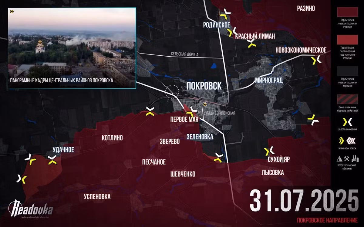 Ông Podolyaka cũng cho rằng, chỉ huy RFAF tại Pokrovsk đang tận dụng ưu thế về quân số so với AFU và đang cố gắng chiếm càng nhiều khu vực trong thành phố càng tốt mà không cần phải tấn công mạnh, bằng cách bỏ qua các cứ điểm phòng thủ kiên cố của đối phương từ phía tây nam. Chiến thuật này đang chứng tỏ hiệu quả, khi quân Ukraine không thể đẩy quân Nga ra khỏi Pokrovsk.